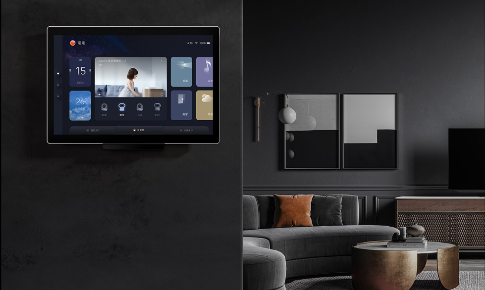 自建房别墅智能化设计 自建房别墅智能化设计